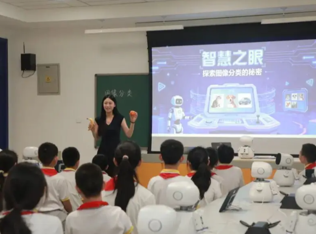 四个不同学科之间的层次关系实现真正意义上的跨学科教学 四个不同学科之间的层次关系实现真正意义上的跨学科教学
